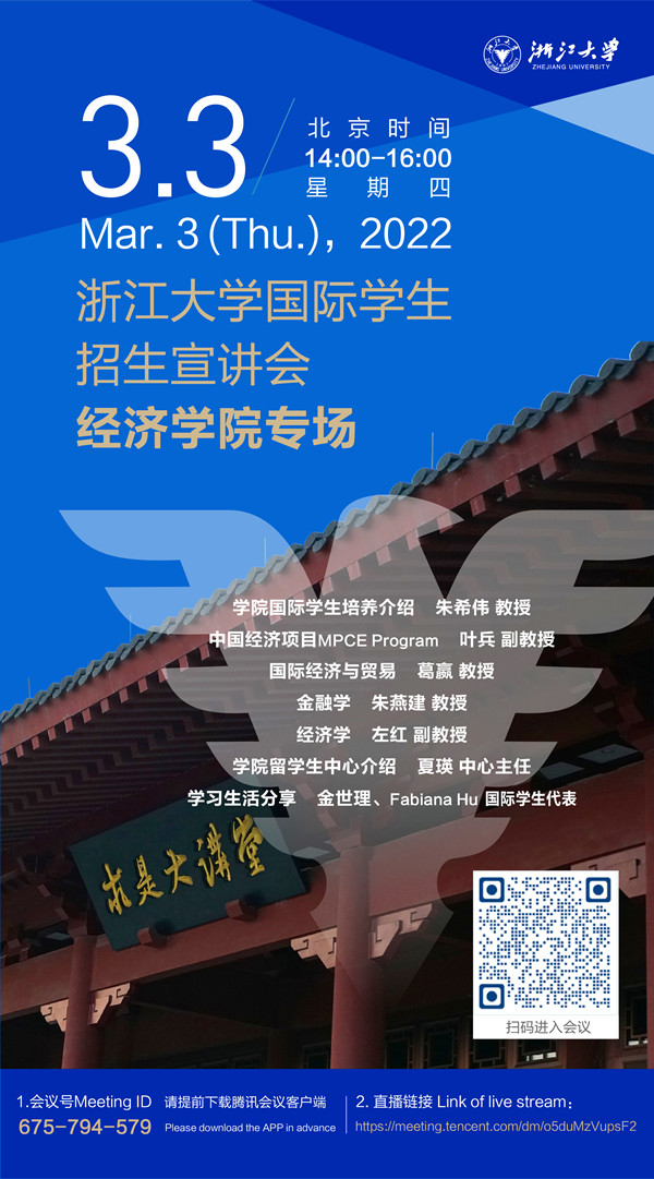 微信图片_20220225172039_副本.jpg